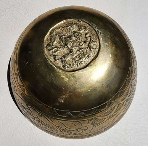 VINTAGE CHINESE BRASS ENGRAVED BOWL WITH A DRAGON AND PHOENIX 4MM THICK SOLID BRASS RIM HEAVY 1,4KG