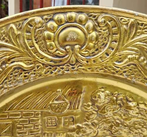UNIQUELY HANDMADE OLD 1950S ENGLISH TAVERN SCENE (HAND HAMMERED) BRASS WALL PLATE NO 1