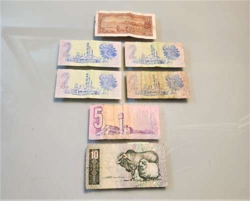 SEVEN OLD SA BANK NOTES FROM THE 2ND (1966-1977) AND 3RD (1978-1991) ISSUES - JAN VAN RIEBEECK