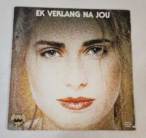 GROUP OF 7 AFRIKAANS LPS FROM THE 70S AND 80S INCLUDING TWO BY GE KORSTEN