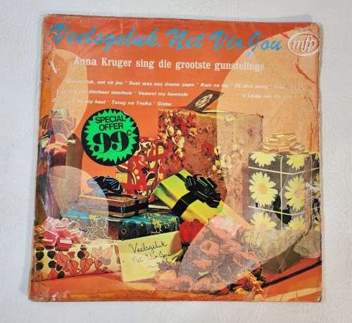 GROUP OF 7 AFRIKAANS LPS FROM THE 70S AND 80S INCLUDING TWO BY GE KORSTEN