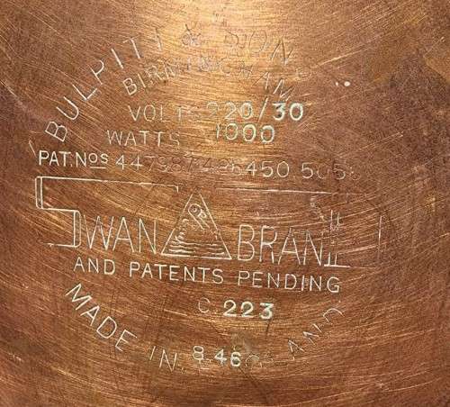ANTIQUE (1920S) BULPITT AND SONS SWAN BRAND BRITISH ELECTRIC COPPER KETTLE  VERY EARLY MODEL