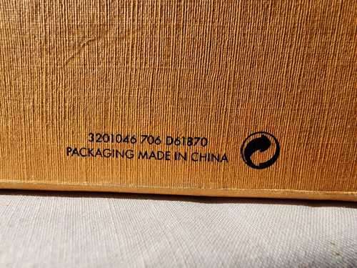 ORIGINAL LOUIS VUITTON SHOE BOX / GIFT BOX EMPTY
