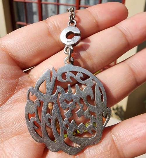 ISLAMIC .925 HALLMARKED CALLIGRPHY BRACELET PENDANT AND WE CREATE YOU IN PAIRS