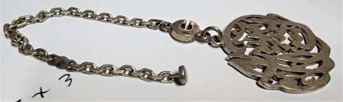 ISLAMIC .925 HALLMARKED CALLIGRPHY BRACELET PENDANT AND WE CREATE YOU IN PAIRS