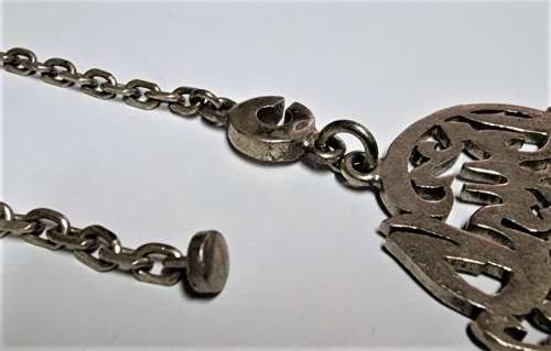 ISLAMIC .925 HALLMARKED CALLIGRPHY BRACELET PENDANT AND WE CREATE YOU IN PAIRS