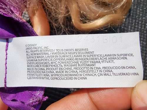 JACKS PACIFIC DISNEY PRINCESS RAPUNZEL DOLL 30CM HIGH