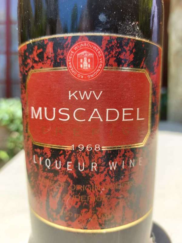KWV 1968 BOBERG SUPERIOR MUSCADEL LIQUEUR WINE ALMOST IMPOSSIBLE TO GET!