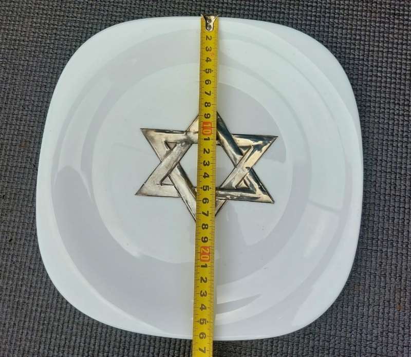 STAR OF DAVID (SHIELD OF DAVID) CERAMIC DISPLAY PLATE