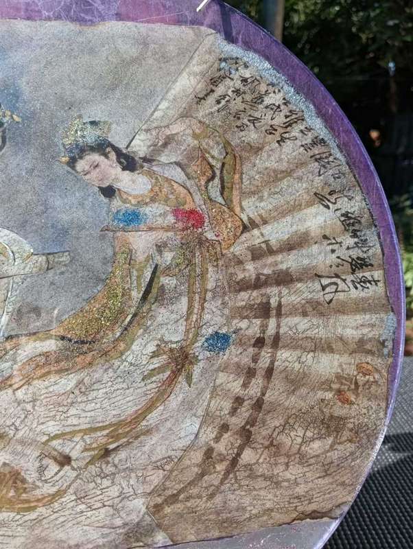 Gracefull Chinese Dancing Ladies Decorative Glass Display Plate