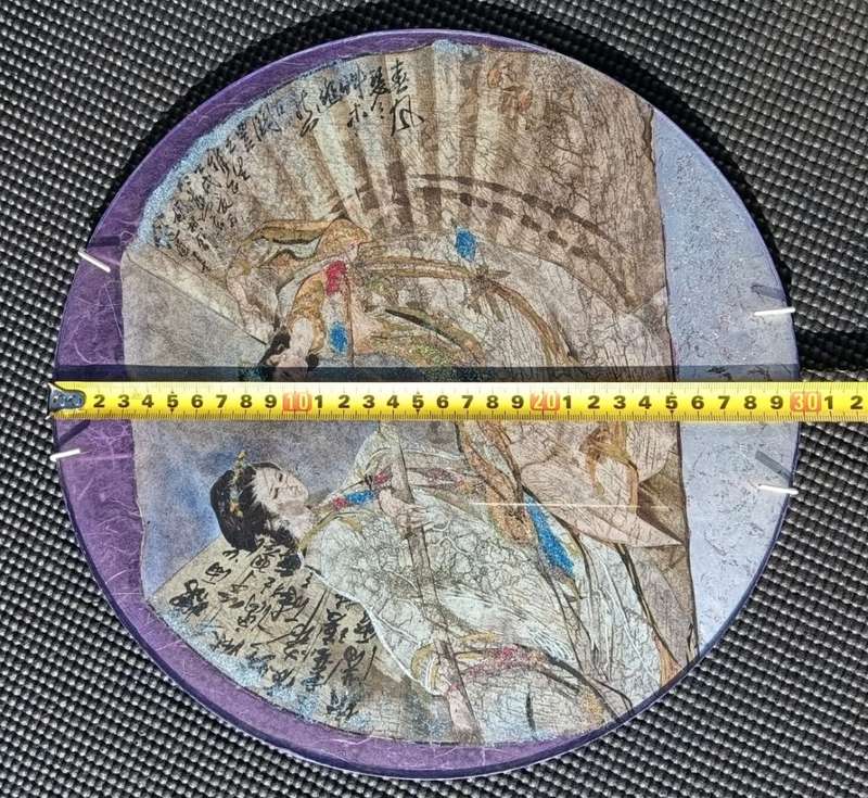 Gracefull Chinese Dancing Ladies Decorative Glass Display Plate