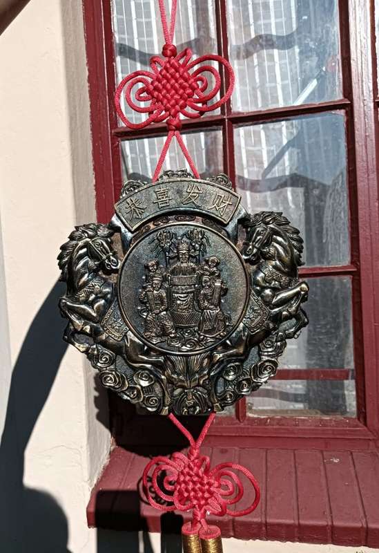 Chinese Caishen God of Wealth and Song Silver Relief Musical Amulet Feng Shui Good Luck Working!