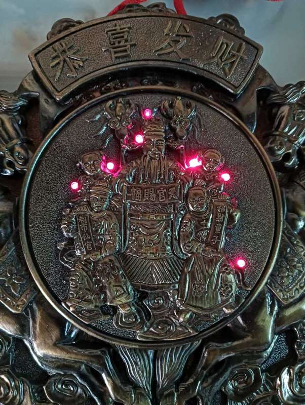 Chinese Caishen God of Wealth and Song Silver Relief Musical Amulet Feng Shui Good Luck Working!