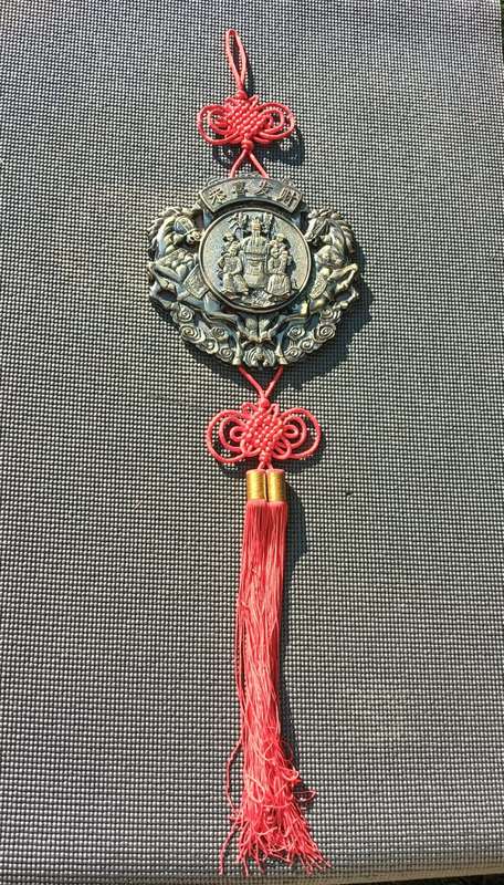 Chinese Caishen God of Wealth and Song Silver Relief Musical Amulet Feng Shui Good Luck Working!
