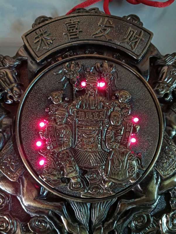 Chinese Caishen God of Wealth and Song Silver Relief Musical Amulet Feng Shui Good Luck Working!