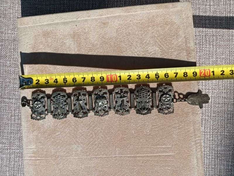 Islamic Pewter Bracelet with Swords, and Elephants in Relief  Souvenir from Madeira Portugal