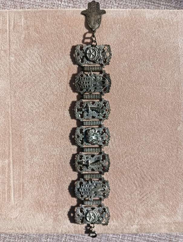 Islamic Pewter Bracelet with Swords, and Elephants in Relief  Souvenir from Madeira Portugal