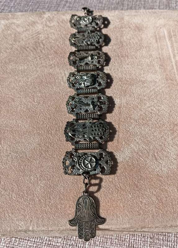 Islamic Pewter Bracelet with Swords, and Elephants in Relief  Souvenir from Madeira Portugal