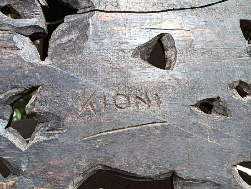 African Wood Carving Cutout Panel Signed by Artist Kioni ONE OF TWO