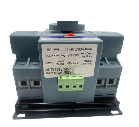 Andowl Dual Power Transfer Switch