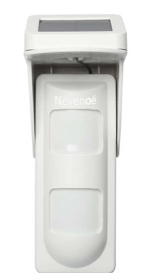 Solar Powered Wireless Outdoor Digital Motion Detector Passive