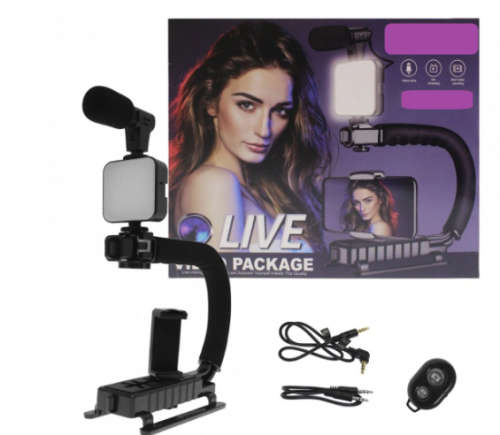 Portable Video Package- Black