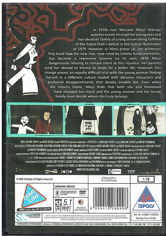 Persepolis DVD