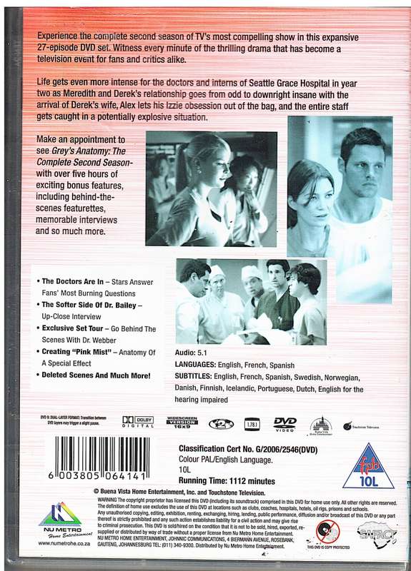 Grey`s Anatomy The Complete Second Season DVD