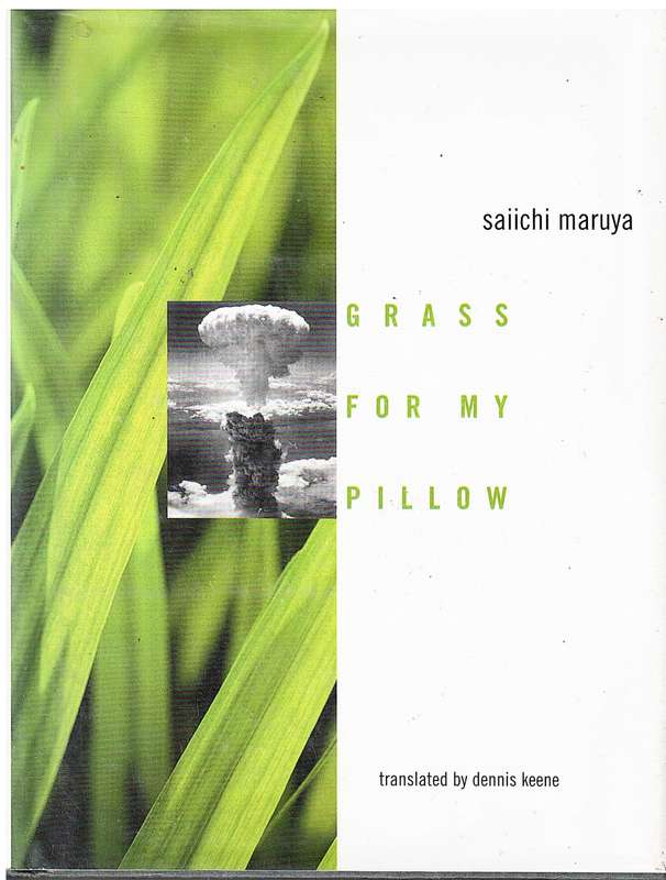Grass For My Pillow - Saiichi Maruya
