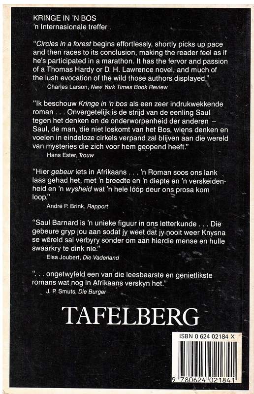 Kringe In `n Bos - Dalene Matthee