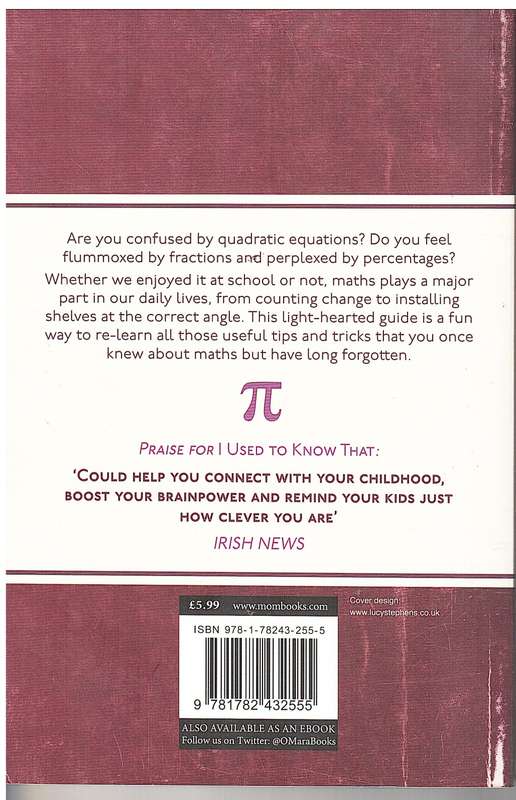 I Used To Know That Maths: Pi -Chris Waring