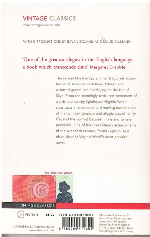To The Lighthouse - Virginia Woolf