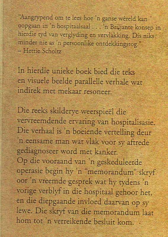 Memorandum: `n Verhaal Met Skilderye - Marlene van Niekerk & Adriaan van Zyl