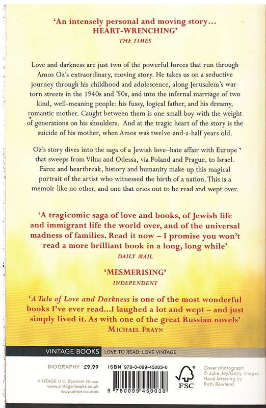 A Tale of Love and Darkness - Amos Oz