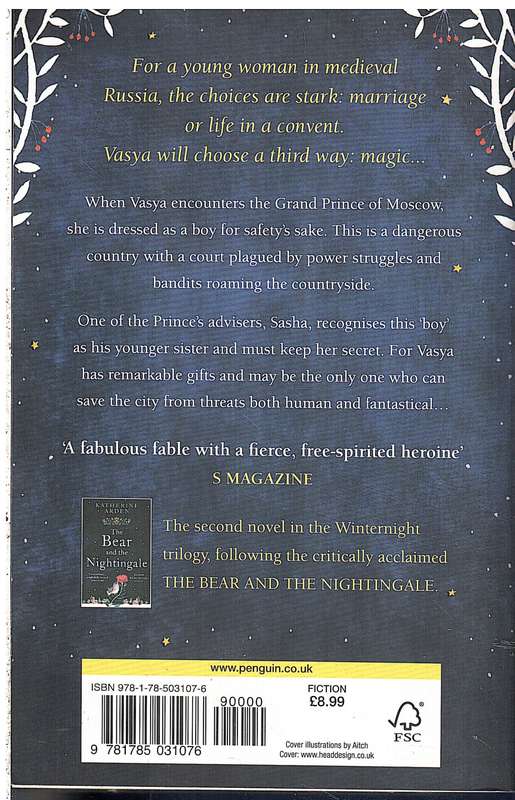 Winternight 02: The Girl in the Tower - Katherine Arden