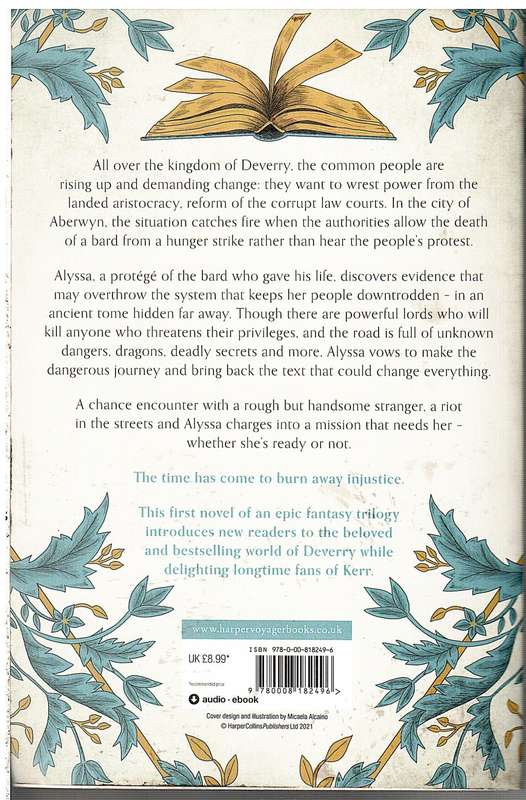The Justice War 01: Sword of Fire - Katharine Kerr
