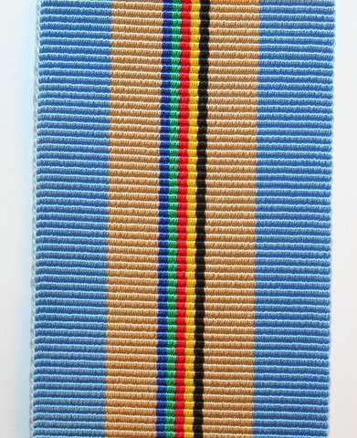 United Nations UNTAG Medal Ribbon