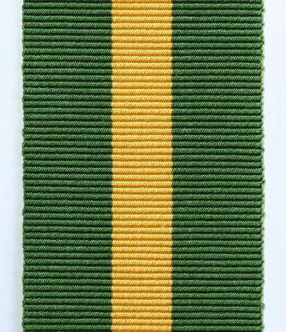 Rhodesia Territorial / Reserve Service Medal