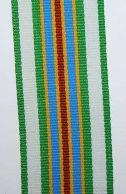 KwaNdebele Establishment Medal Full Size Ribbon