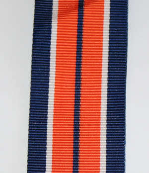 SADF General Service Full Size Medal Ribbon.