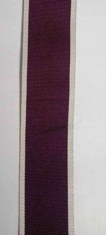 Long Service and Good conduct South Africa medal ribbon
