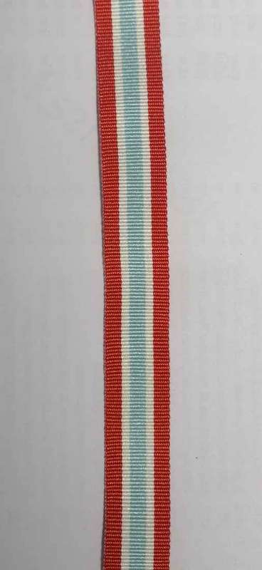 Ciskei Pro Merito Medal Miniature ribbon