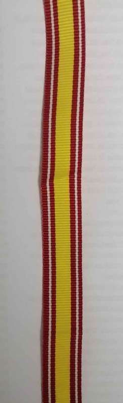 Nkwe Medal Operational Service Miniature Ribbon