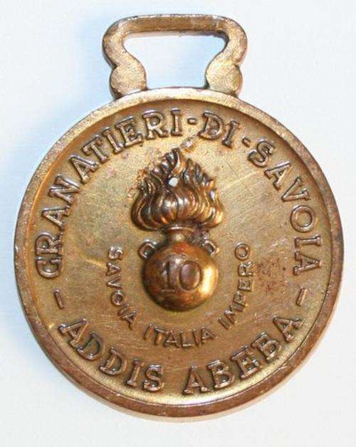 Italian Medal Granatiery Di Savoia Addis Abeba Italy, 12-10-1936