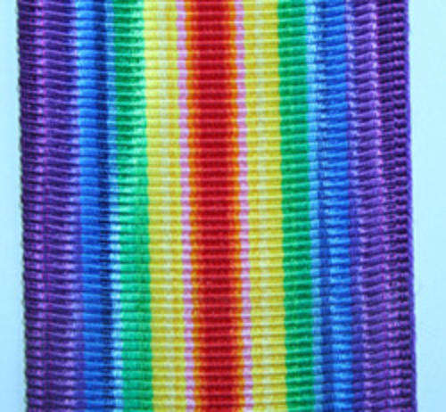Victory Medal Full Size Medal Ribbon