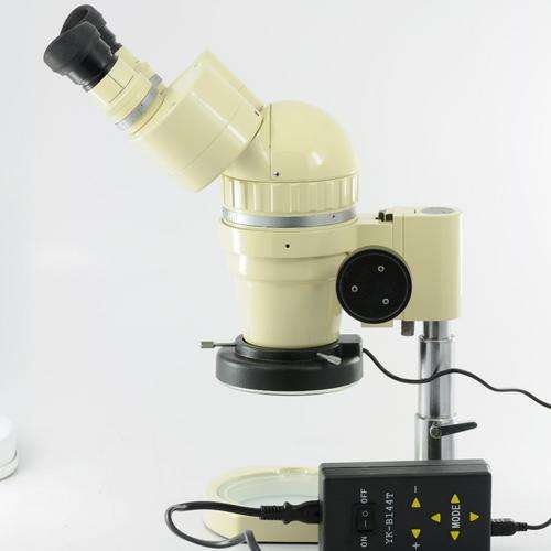 Olympus SZIII Stereo Microscope Variable 7 x to 40 x