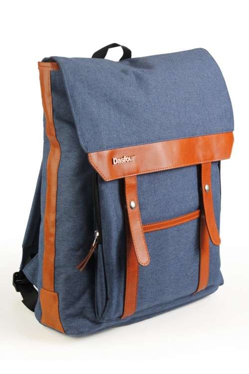 Sale Sale Everything must Go BackPack Laptop Bag - Multiple Compartments