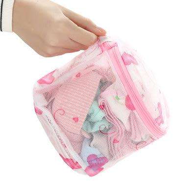 Bra Mesh Washing Bags