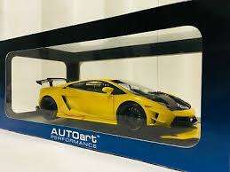 Lamborghini Gallardo LP560-4 Super Trofeo