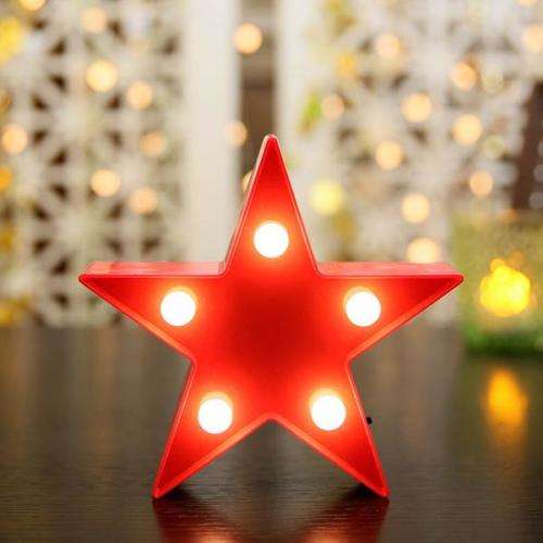 Star Lights